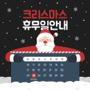 비엠엘의원 이미지