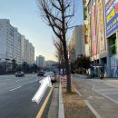 다농사거리 이미지