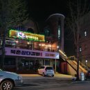 케이쭌호프 네이버블로그