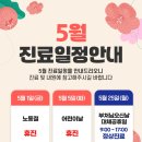 병점프라임본의원 네이버블로그
