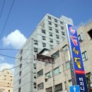 우면공인중개사사무소 이미지