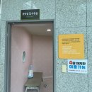 뉴욕버거 선문대점(아산) | 아산 장영실과학관 생태곤충원 전망대 통합권, 4d 운영시간, 식당 추천, 다자녀할인, 주차장, 수유실...