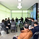 장수사과원예농업협동조합