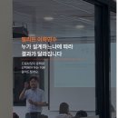 왕초보 필리핀 어학연수 코스 추천, 성공 패턴 7가지