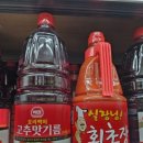 태광마트 이미지