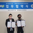 청주오창호수도서관 이미지