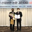 인제대학교 일반대학원 이미지