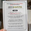 멍스토어 | [광주 광산구]신가동 수제간식 전문점 차차멍 후기