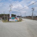 사월2리 이미지