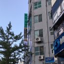 광안리 피부관리 셀루스 전신관리 받으며 힐링하기^^