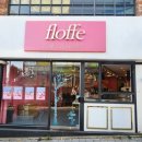 이화태평양약국 이미지