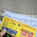 속속봄내과의원 이미지