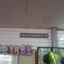 RPM세차장 이미지