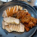 고가네김밥 이미지