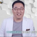 디지털아트치과의원 이미지