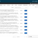 수원-2060 이미지