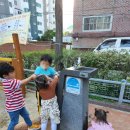 새록어린이공원 이미지