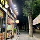 장수통닭평화점 이미지