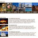 (주)이랜드파크 켄싱턴리조트 설악밸리 이미지