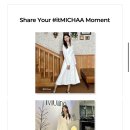 결혼준비_[상견례 룩] ‘잇미샤’ 원피스 추천 👗