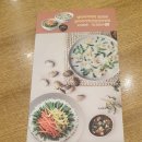 본죽중앙점 이미지