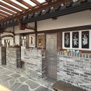 달고나펜션 | 충청도독채펜션 추천｜부여 안방마님 한옥 독채, 한식 조식 + 무료 한복체험까지