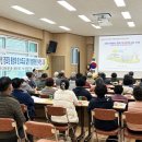 양성경로당 이미지