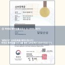 산성법률사무소