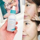 메디영솔루션 | 민감피부 울긋불긋 잡티엔 올리브영 추천템 에스트라 에이시카365 흔적진정세럼 pH4.5