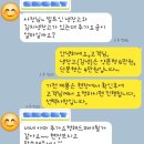 디에이치자이개포㉵ | 강남이사청소 강남구 일원동 디에이치자이개포 아파트 입주청소 비용과 업체 후기