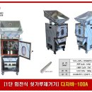 대우식품 이미지