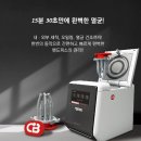 서울하이안치과방배 이미지