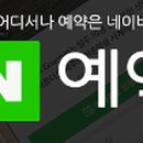 카메오랩 - 성동구 아차산로17길 57 | 카메오랩