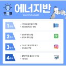 우경환경 이미지