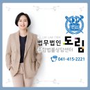 도림광고 이미지