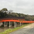 오교우사 이미지