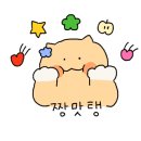 제주김만복성산점 이미지