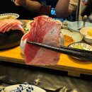 아지참치