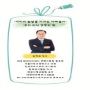 프라임운양유치원 이미지