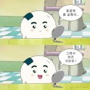 운동공장 | 파주 드라이브 갔다가 발견한 대형 베이커리 맛집, 버터킹빵공장 솔직 후기!!🍞