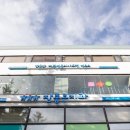 e라인치과의원 이미지