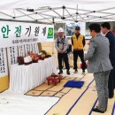 (주)우리테크노 이미지