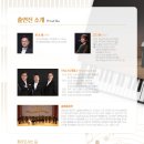 문예회관 대극장 이미지