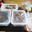 지랄닭발 이미지