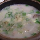 서창마트