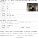대공원 동물병원 이미지