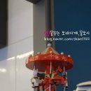카페드발롱 이미지