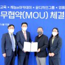 우리디자인그룹 이미지