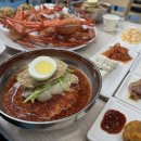 부산밀면 - 북구 산하동 | 부산밀면