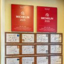 용산-현장-1388 | 용산 맛집 능동 미나리 주말 대기 정보! 내돈내산